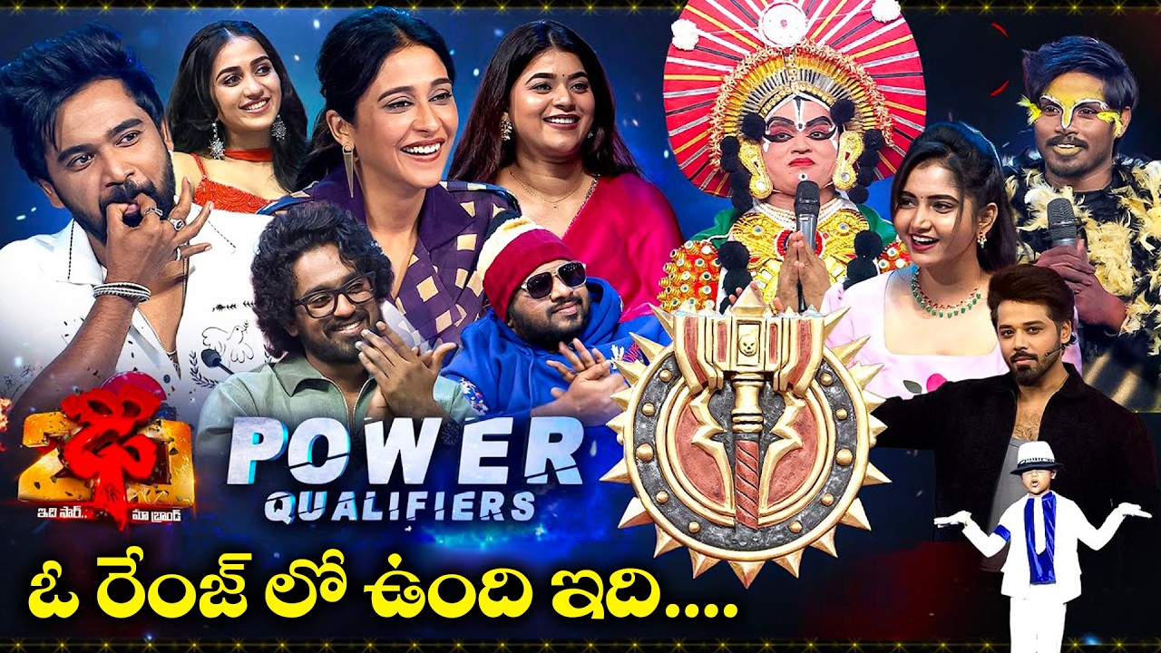 Dhee 20 - Best Dance Performance | Hyper Aadi, Vijay Binni, Regena Cassandrra, Nandu | ETV