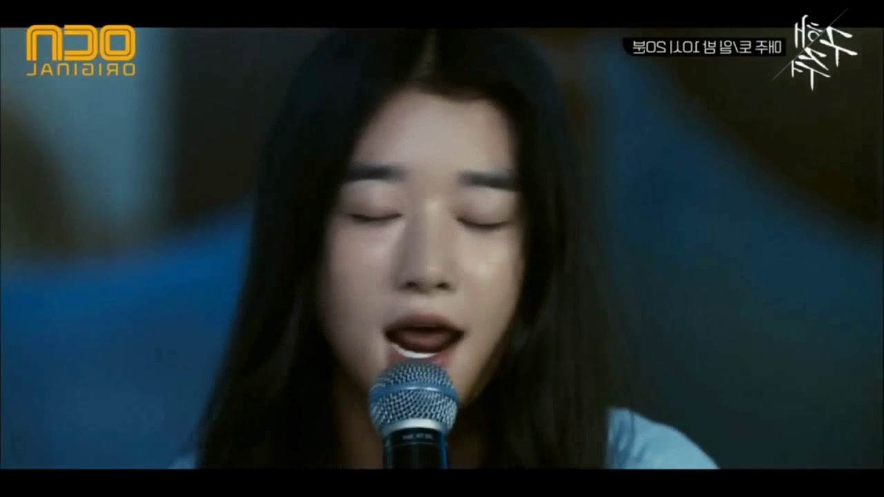 변성기 온 임상미 방언