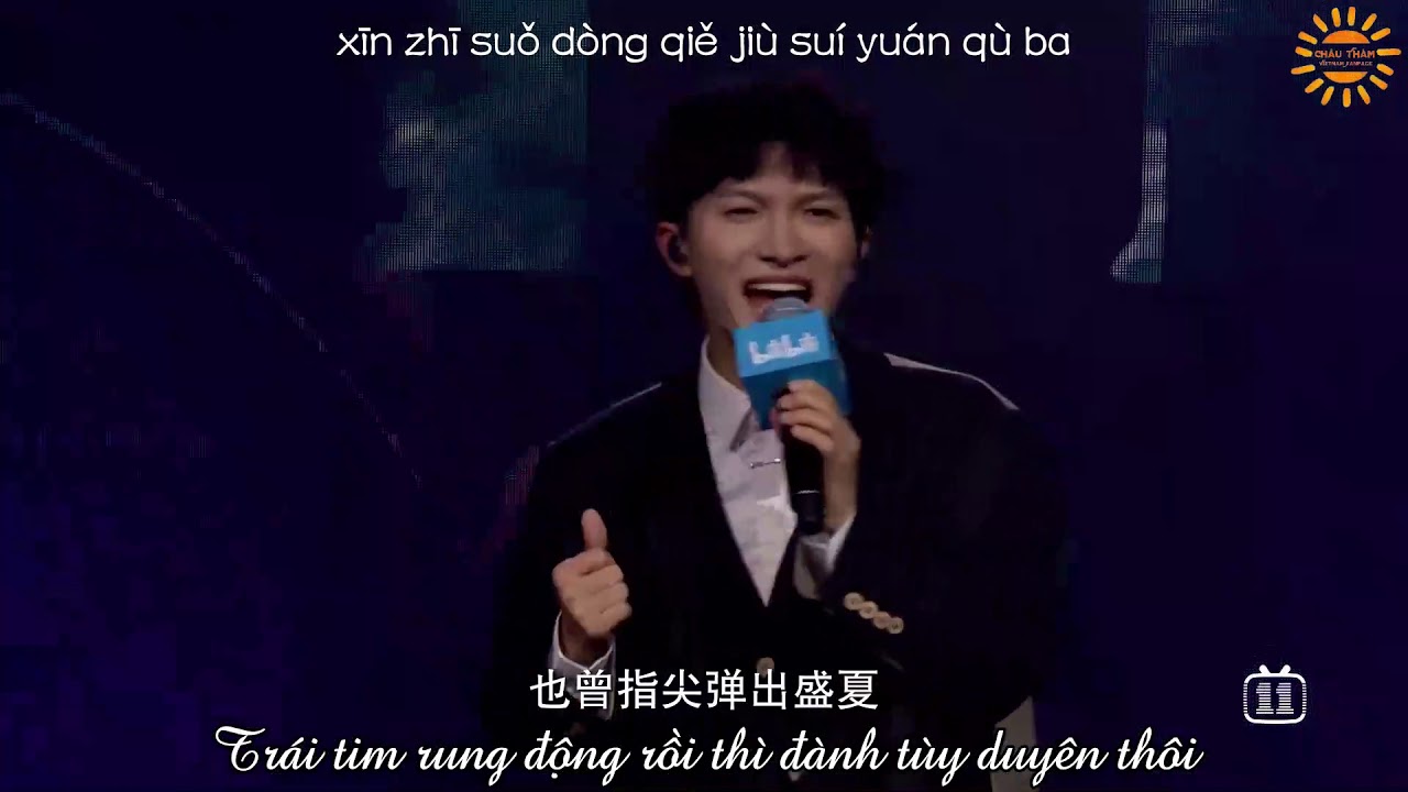 Gi&oacute; nổi l&ecirc;n rồi - Ch&acirc;u Th&acirc;m (起风了 - 周深) - 26/6/2020