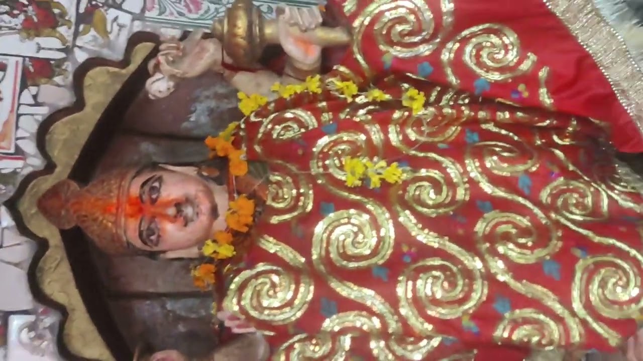 मां चंदिकन धाम बाबूगंज प्रतापगढ़