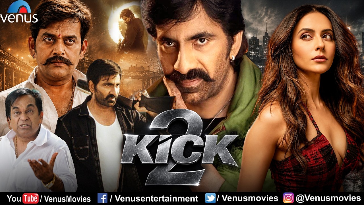 KICK 2 -