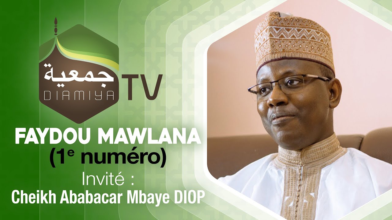 Faydou Mawlana - Kham Yallah (Connaissance Divine) (1e Numéro)
