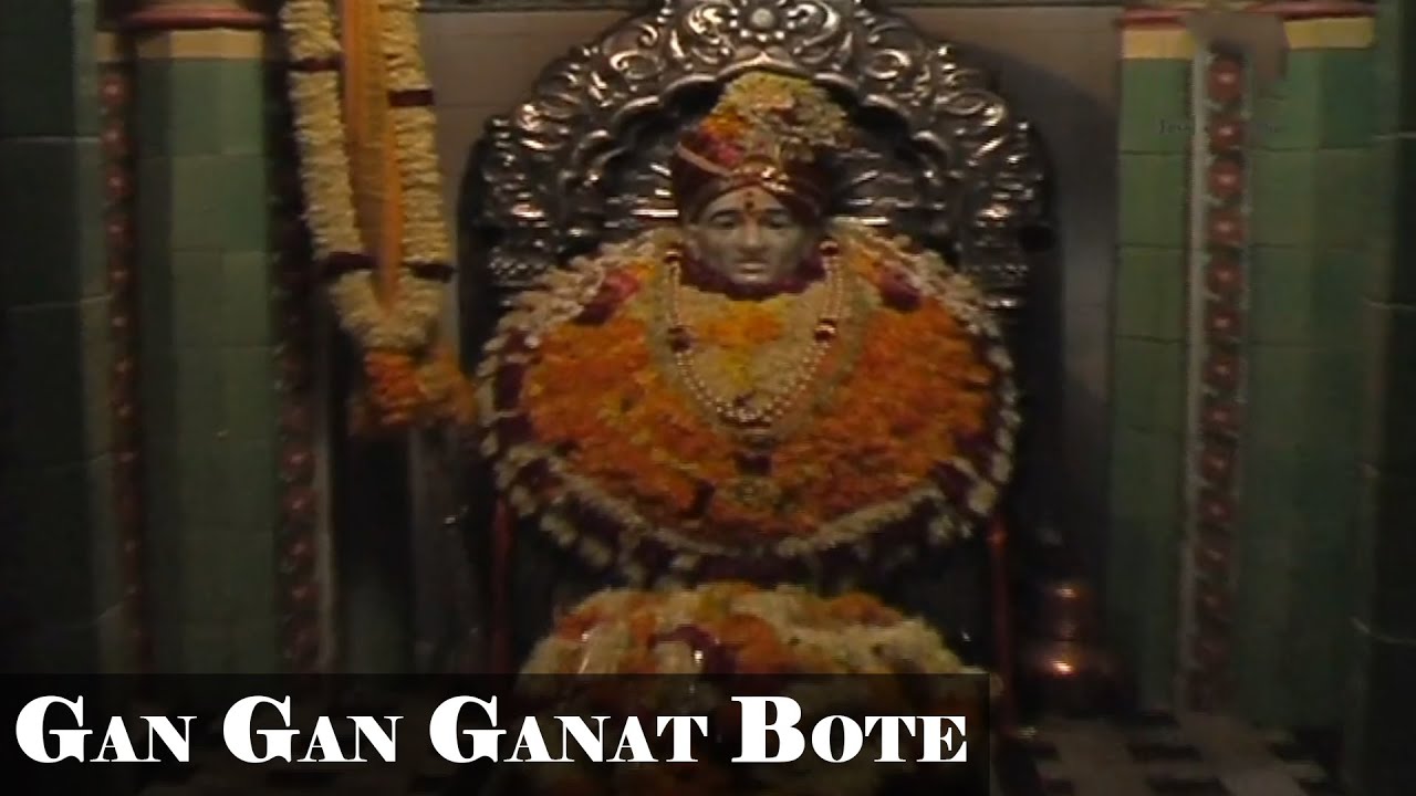 Gan Gan Ganat Bote - Shegavicha Rana Gajanan | Usha Mangeshkar