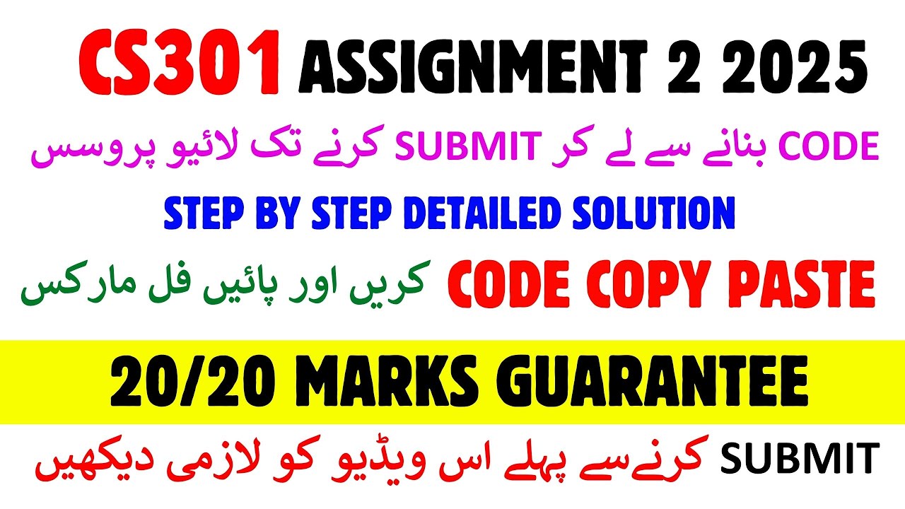 𝐂𝐒301 𝐀𝐬𝐬𝐢𝐠𝐧𝐦𝐞𝐧𝐭 2 𝐅𝐚𝐥𝐥 2025 || 𝐂𝐒301 𝐀𝐬𝐬𝐢𝐠𝐧𝐦𝐞𝐧𝐭 2 𝐒𝐨𝐥𝐮𝐭𝐢𝐨𝐧 2025 || 𝐂𝐒301 𝐀𝐬𝐬𝐢𝐠𝐧𝐦𝐞𝐧𝐭 2 2025