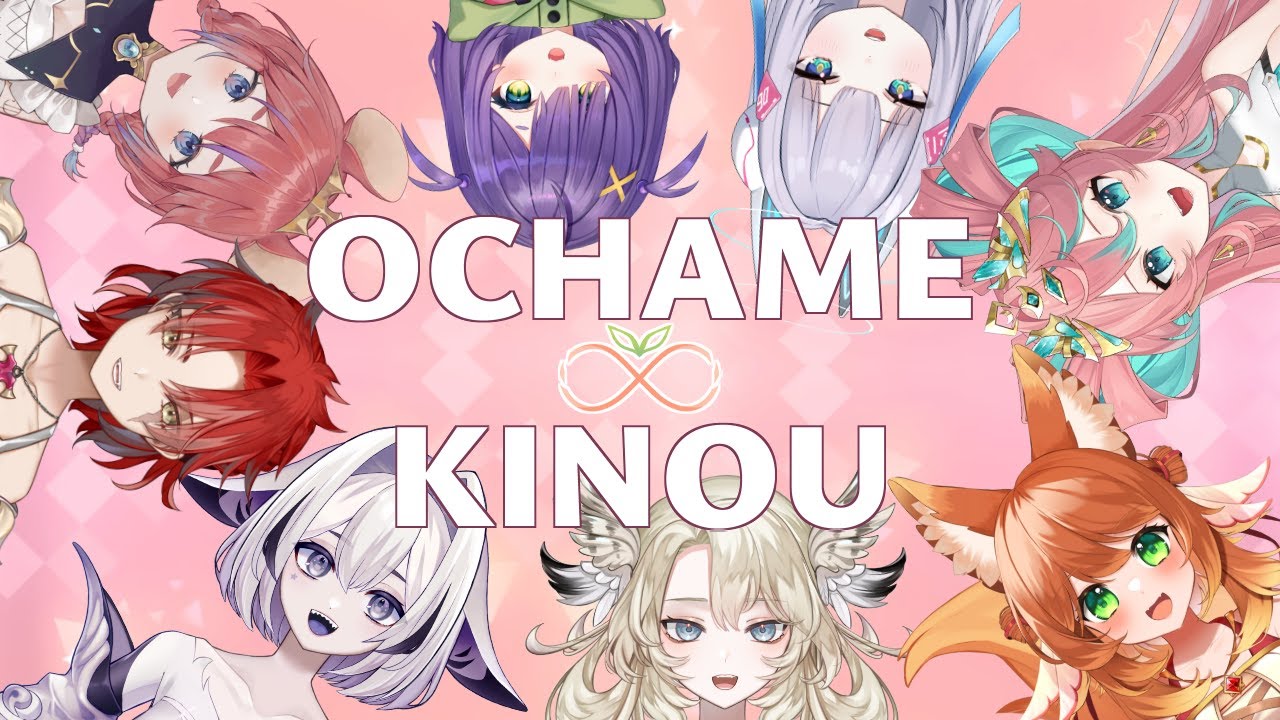 Ochame Kinou - EIEN Project Cover