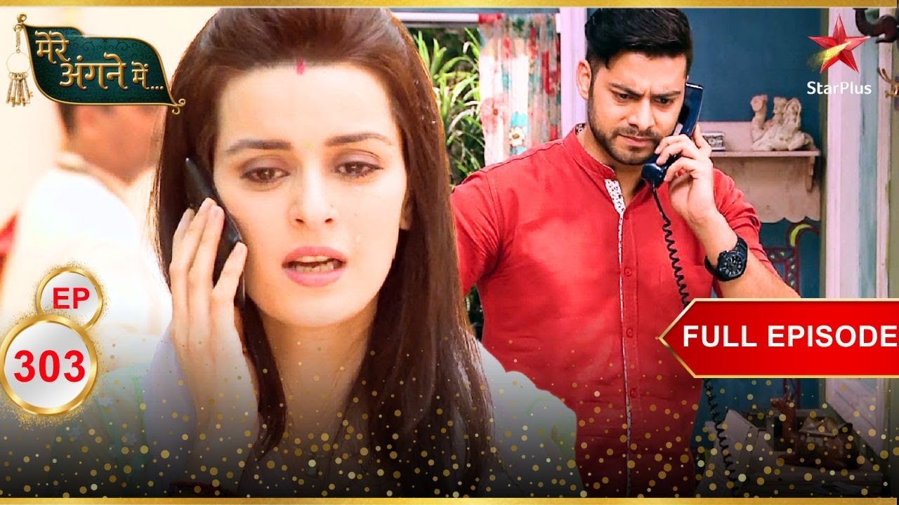 Mere Angne Mein | Webisode 303