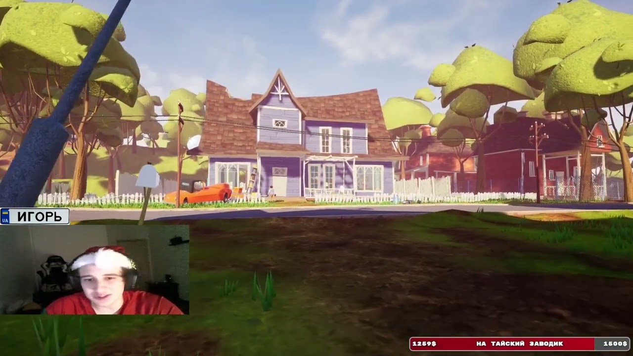 ЛЕХА ИГРАЕТ В ХЕЛОУ НЕЙБОР | Hello Neighbor