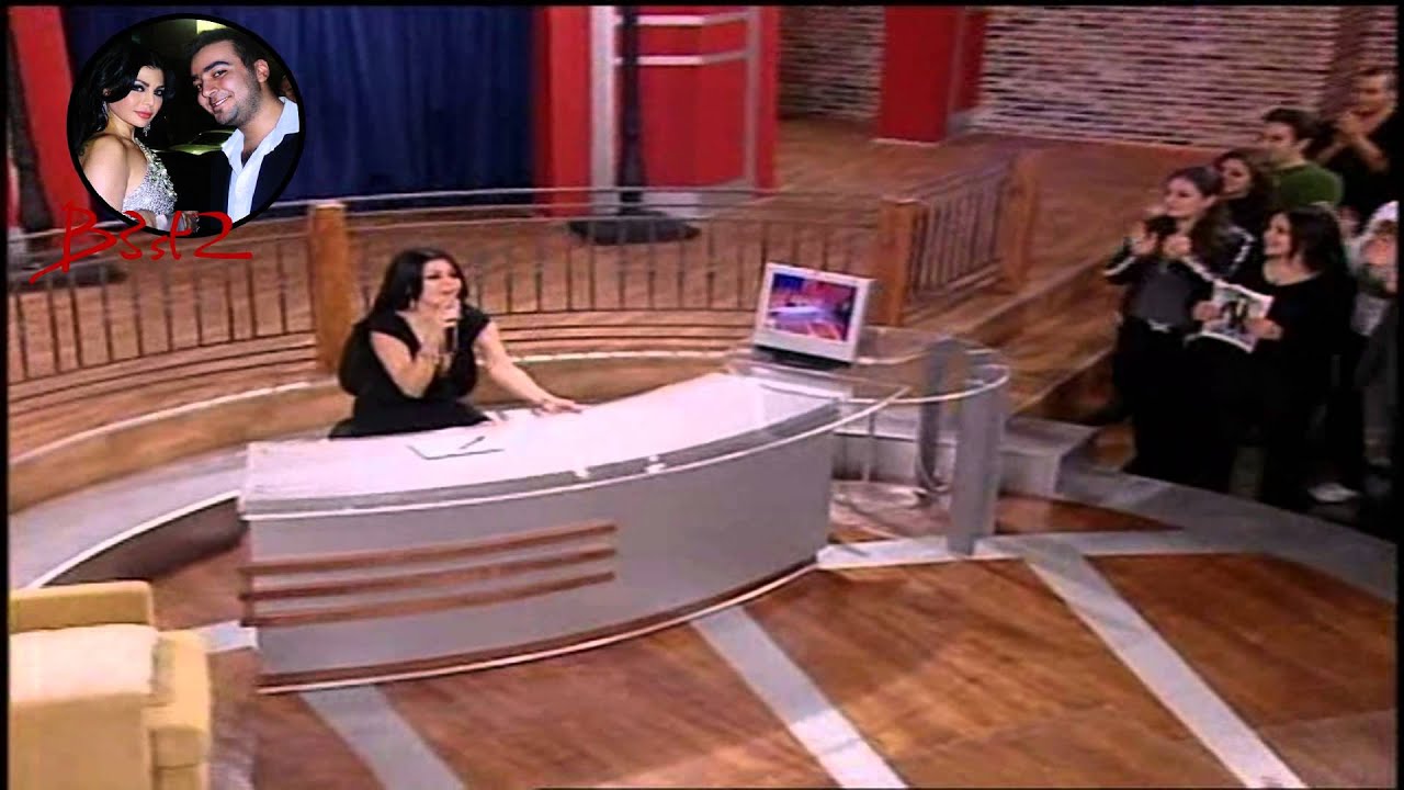 W Ma 5atish Bali Haifa Wehbe in Ektashafna el Baroud HD !