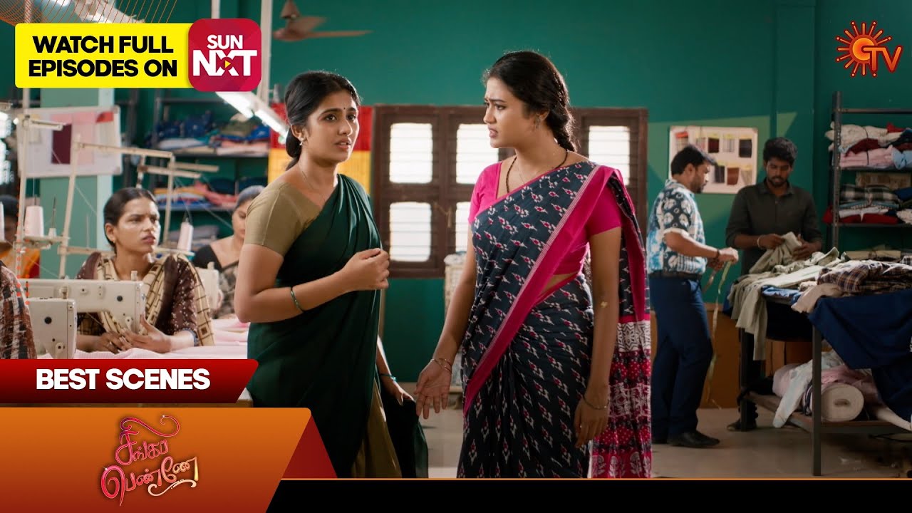 Singappenne - Best Scenes | 09June 2025 | Tamil Serial | Sun TV