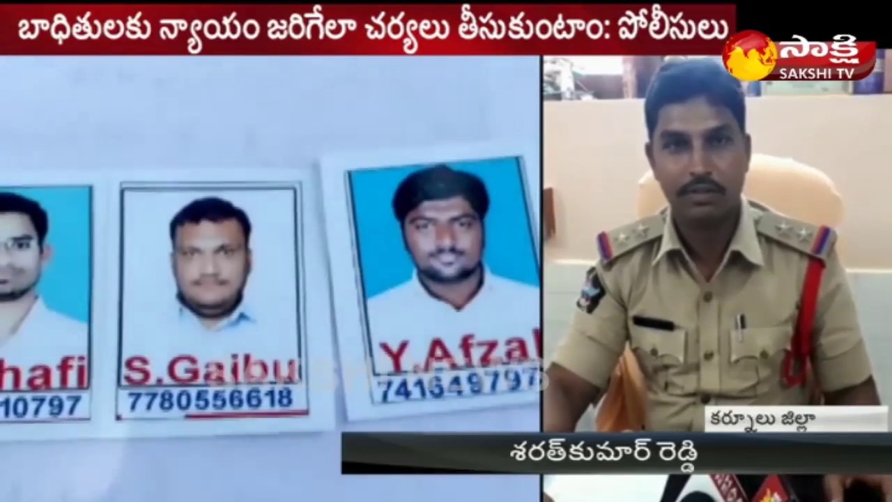KSS Travel Agency Fraud in the Name of Umrah Travel Tickets