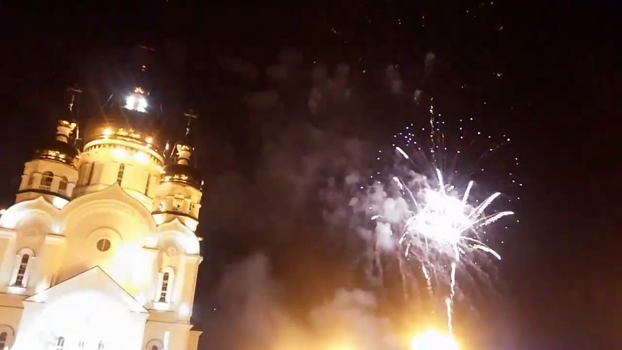 Амурские волны 2017