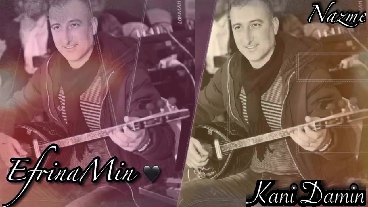 Mohamad Belko محمد بلكو