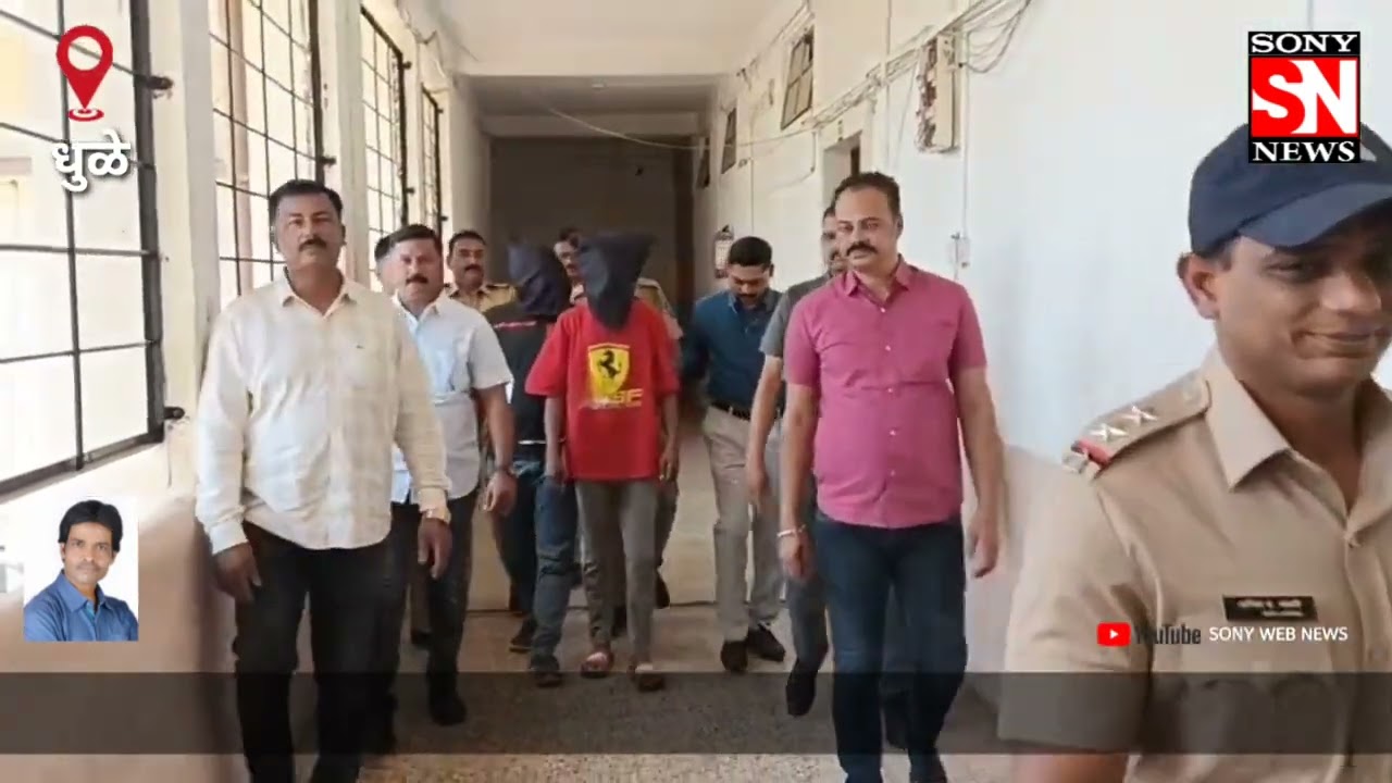 #धुळे : स्थानिक गुन्हे शाखेची कारवाई; दोन चोरांकडून ८ मोटारसायकली जप्त. 