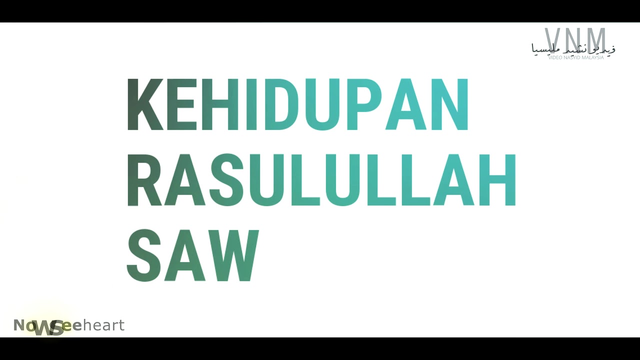 Nowseeheart | Wahyu Pertama