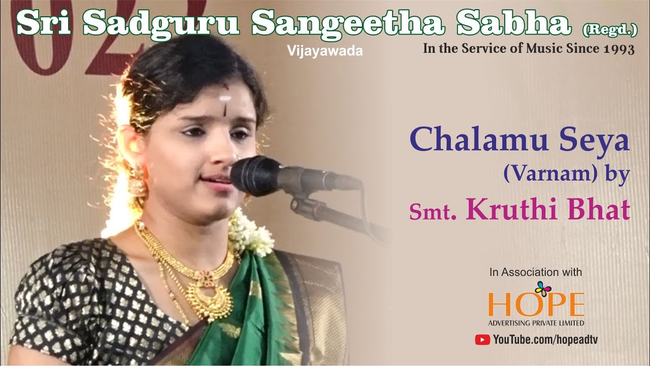 Chalamu Seya Varnam by Smt Kruthi Bhat