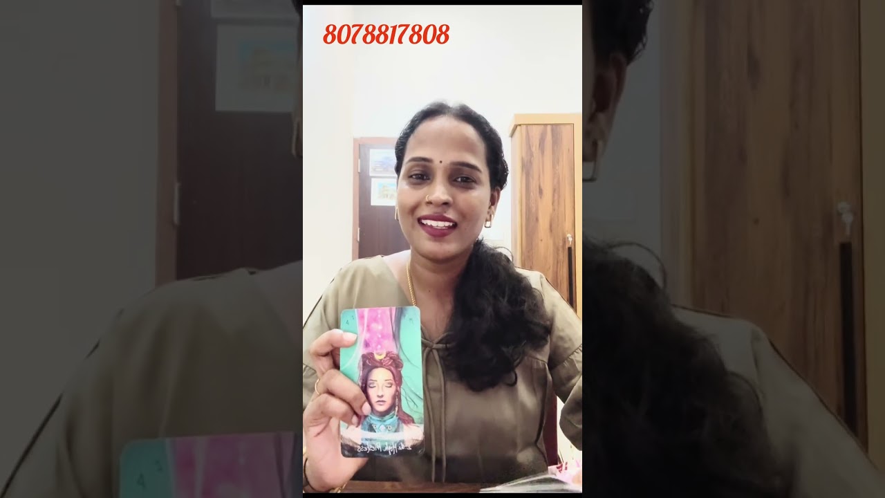 അവരുടെ മനസ്സിൽ ആരാണ് ❤️🥰❤️നിങ്ങളാണോ അതോ 3rd പാർട്ടിയോ ❤️🥰❤️