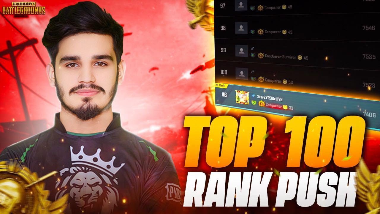 ULTIMATE ROYALE TOP  RANK PUSH | StarZYROG