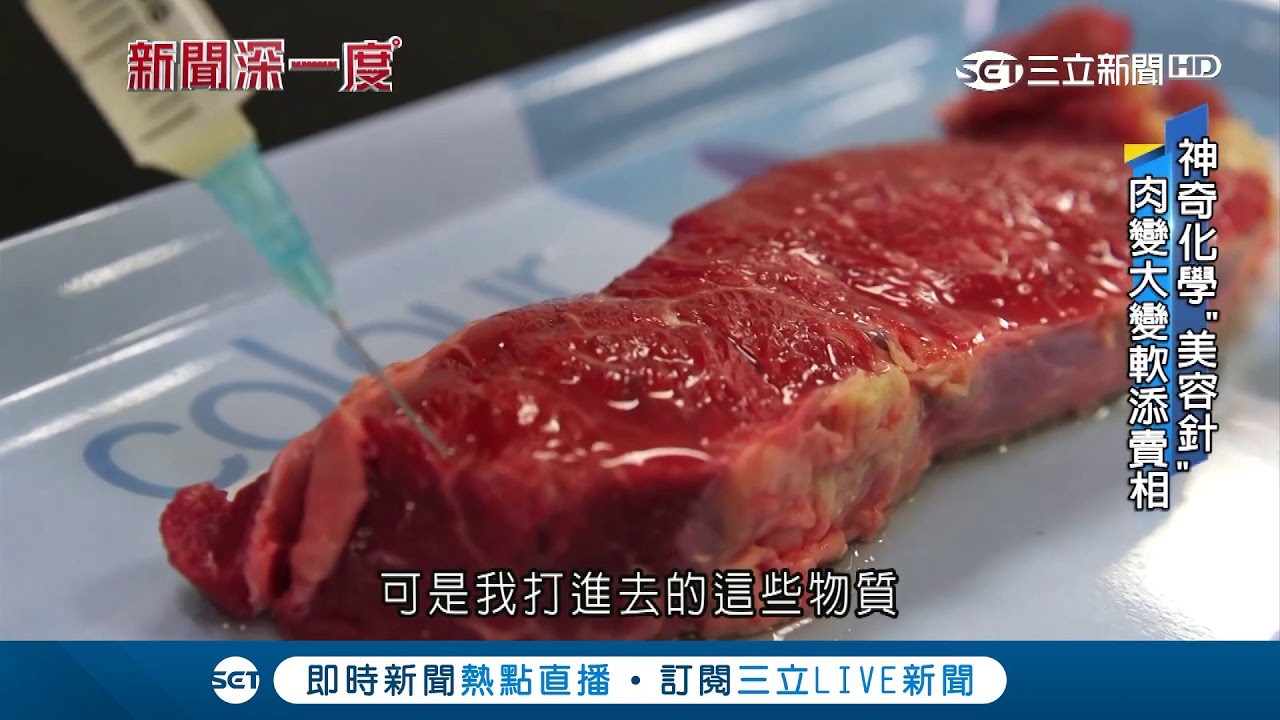 業界公開的秘密！夜市牛排好吃又便宜 肉質軟嫩靠