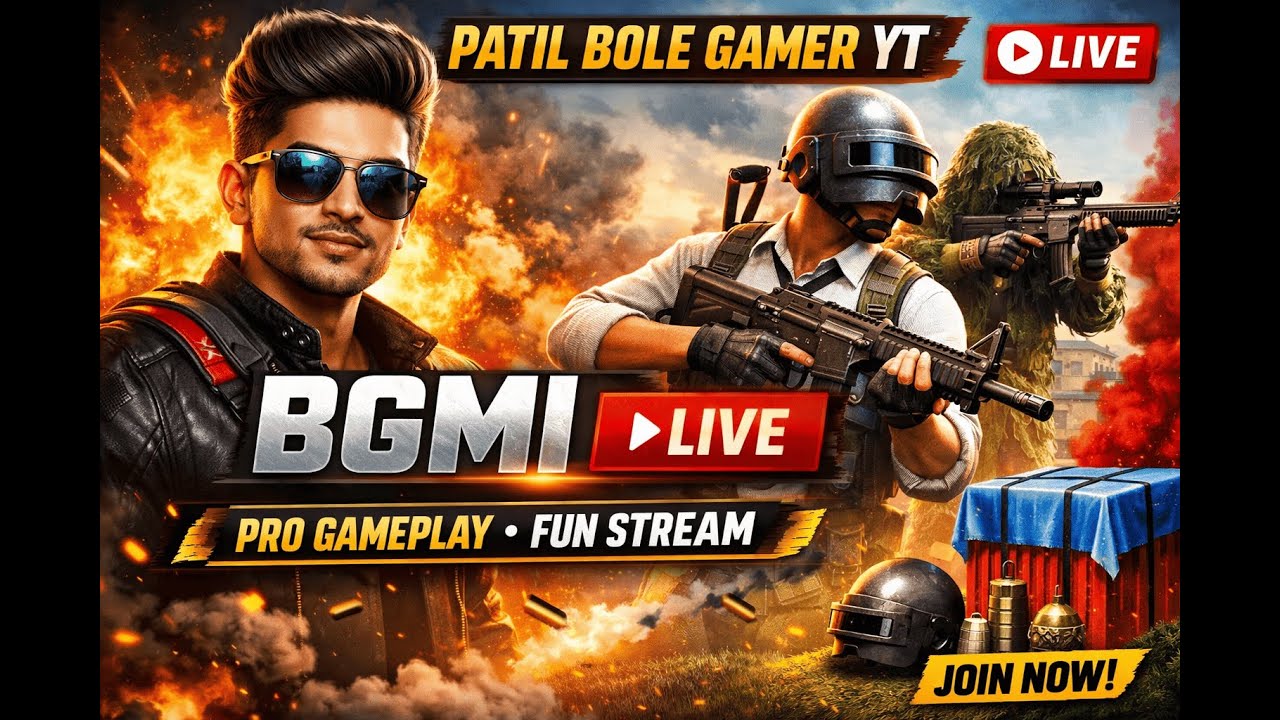 PATIL BOLE GAMER YT 🔴 BGMI LIVE | Pro Gameplay + Full Entertainment | Come Join!