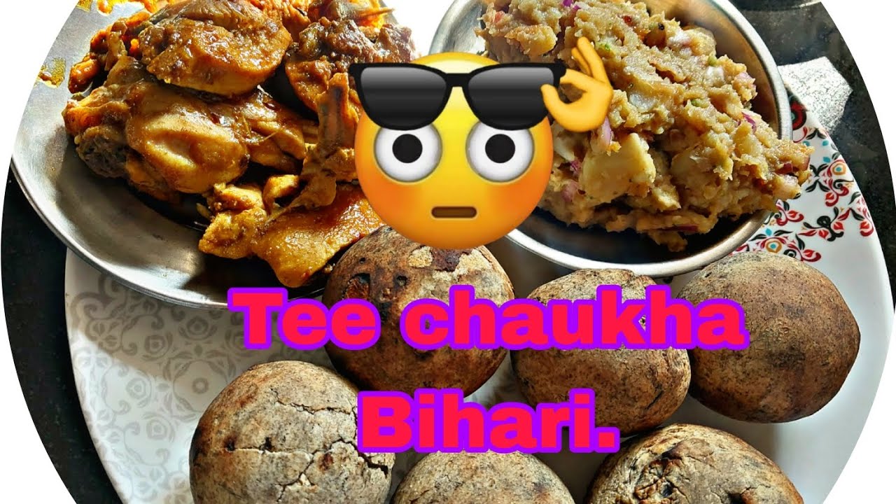 Leti chauka Bihari style Mein.#tereliyehumhaijiye #favouritetune @nishamadhulika #🤪ShabanaSpeaksLife
