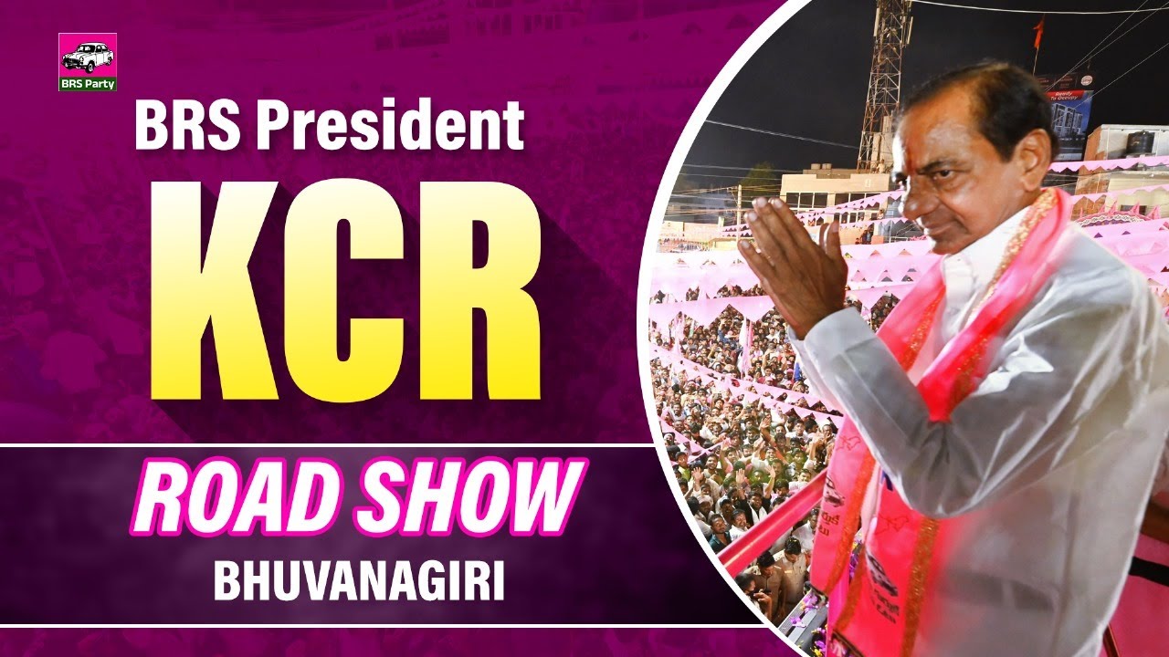 LIVE | BRS Chief KCR's Massive Roadshow | Bhongir #KCRBusYatra #VoteForCar