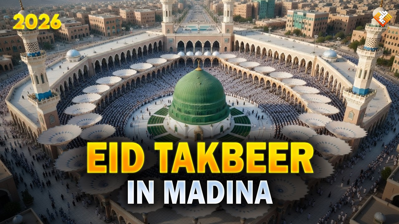 Eid Takbeer in Madina | Emotional Takbirat al-Eid 2026 | Beautiful Moments from Masjid an-Nabawi