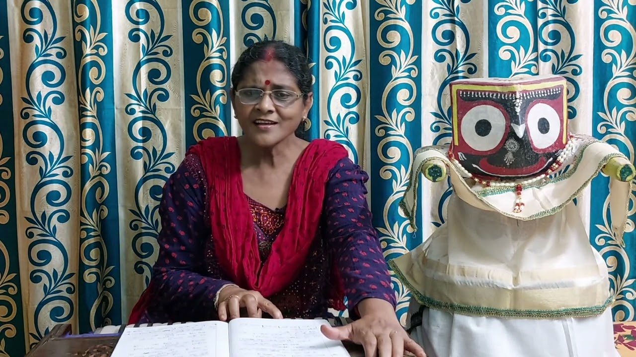 Odissi Song :shyama bine sajani aane banchibi ki
