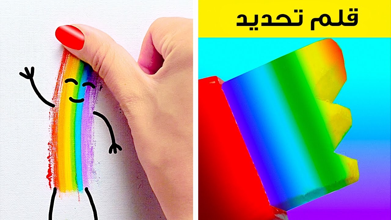 وقت الأفكار الملهمة|| أفكار بسيطة للرسم من حرف إبداعية في 5 دقائق منوعات