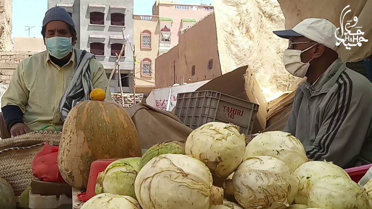 حداوحميدا مع الحلقة الأولى من سلسلة رمضان سكيتش فكاهي الفكاهة البلدية المغربية fokaha maghribia