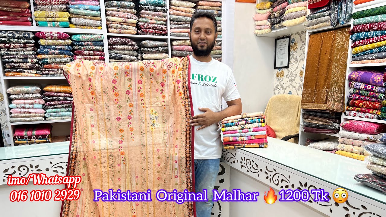Pakistani Original MALHAR collection | Super Quality Soft Fabric | Multi Color Digital Print I 2023