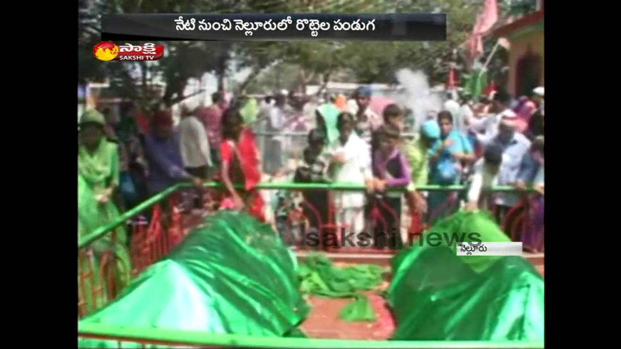 Roti Festival Celebrations  began on a grand scale in Nellore