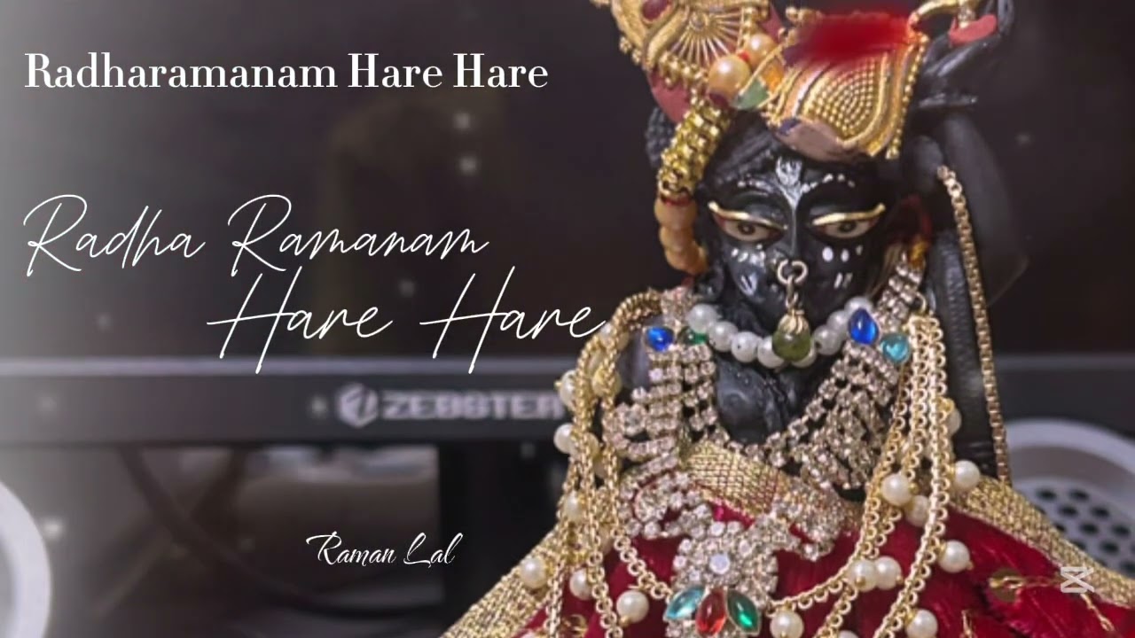 RADHA RAMANAM HARE HARE ||#indreshupadhyayji #bhaktipath #shrinathji 