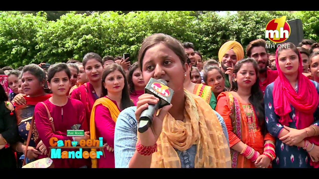 Canteeni Mandeer || Ravneet || Aman Bhalla Institute Of Engineering & Technology, Pathankot