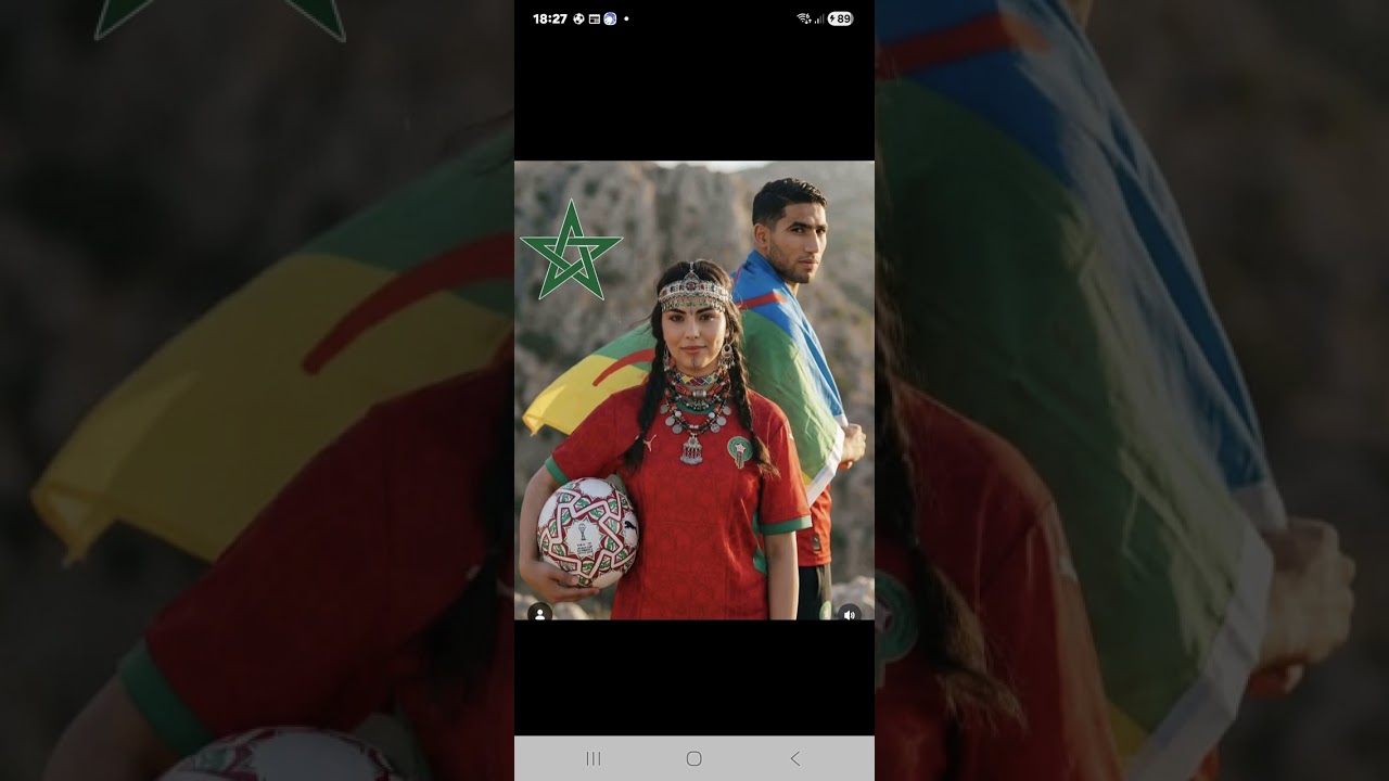 Morocco national football team تربح الماتش 🇲🇦🔥2026 .mp4