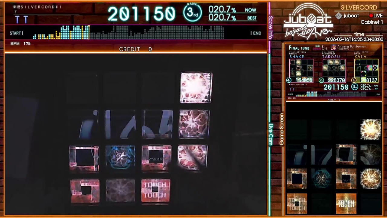 [SILVERCORD] jubeat beyond the Ave. Livestream - 16/02/2026 (1st)