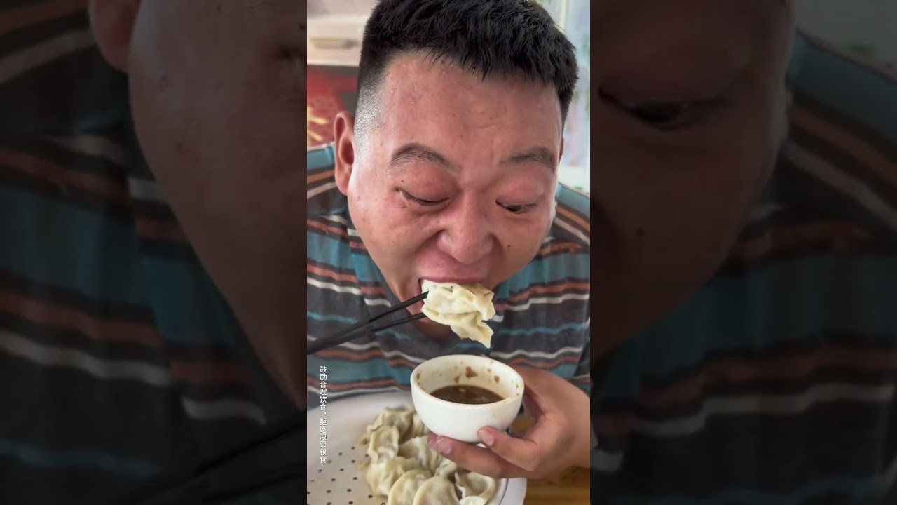 合理饮食，拒绝浪费 #打工人吃啥 #抖音美食推荐官 #饺子