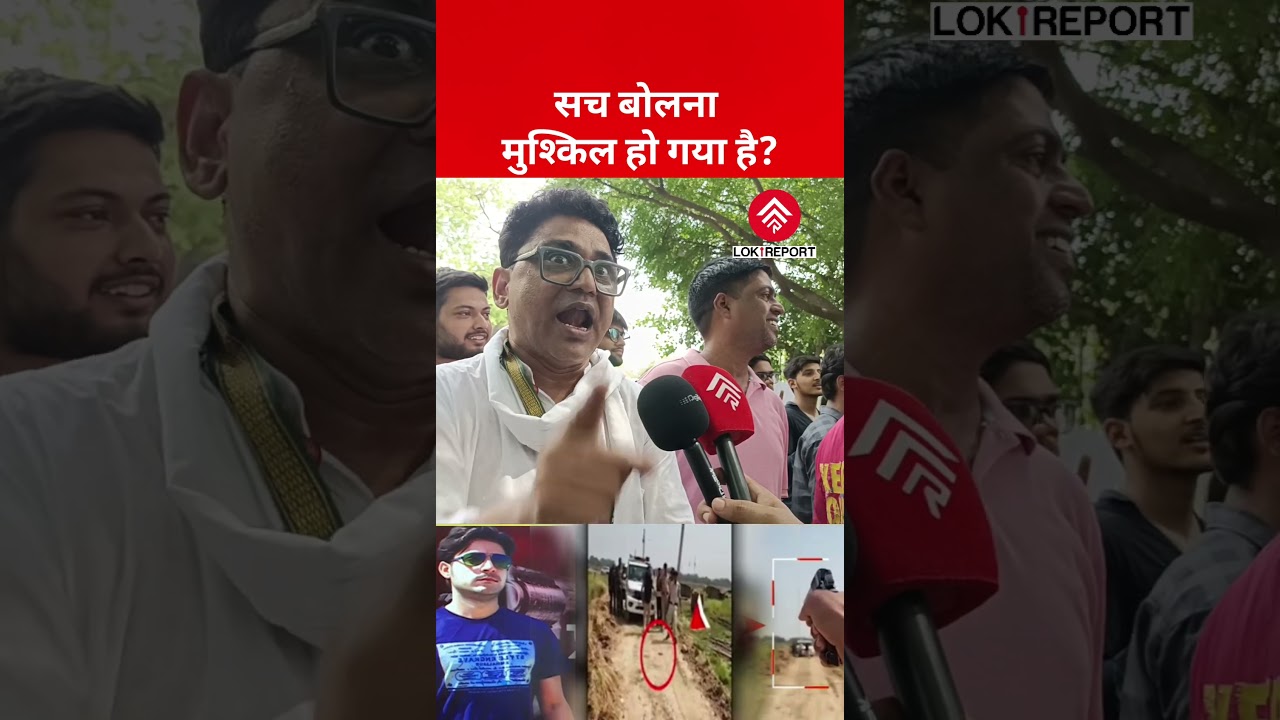 Bharat Tiwari Encounter Row: Man Says Critics of the System Face Consequences? People Are Targeted?
