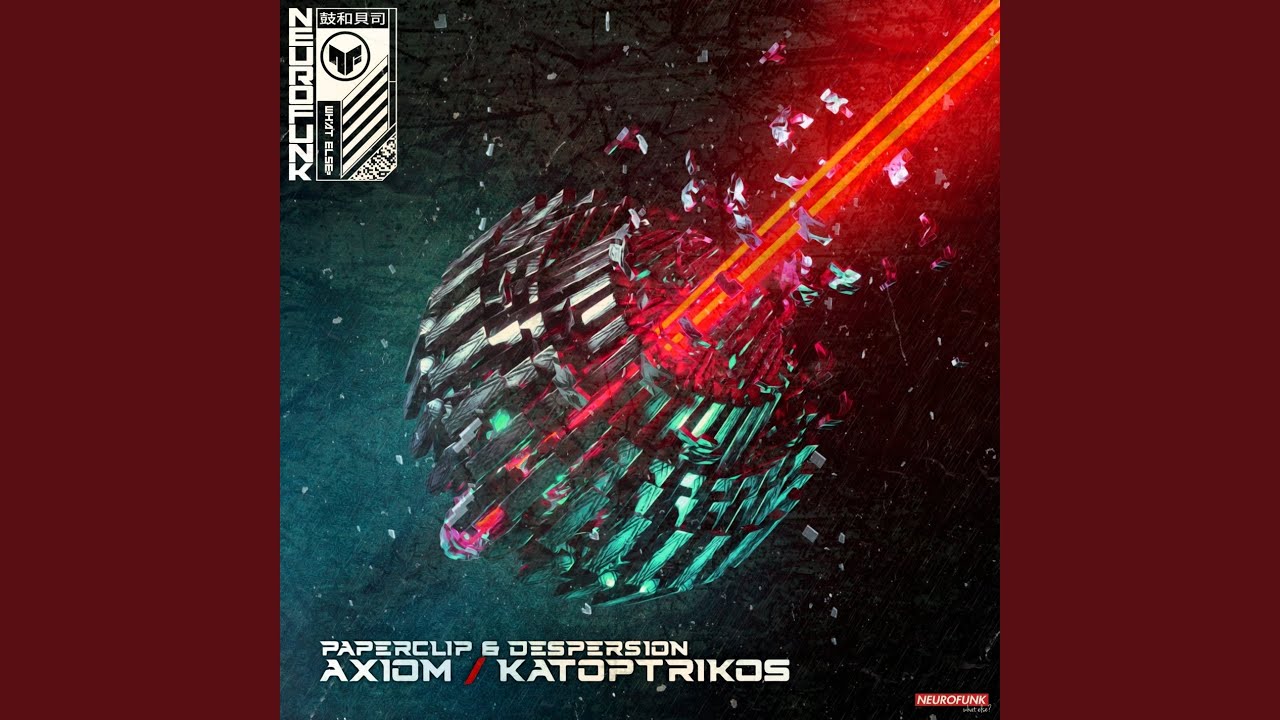Axiom
