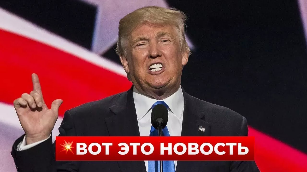 Трамп ДАЛ ДОБРО! США РАЗГРОМИТ Иран и Россию. Переговоры сорвались / Новини.LIVE