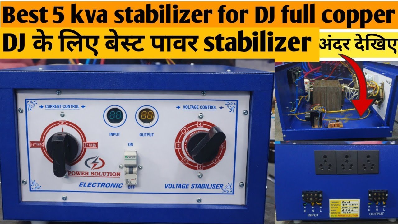 5 kva stabilizer for DJ | full copper stabilizer | power solution jharia 