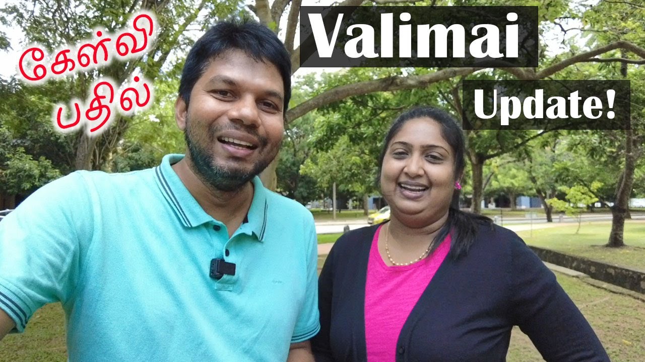 Valimai Update! நமது கேள்வி பதில் | Rj Chandru & Menaka Vlogs