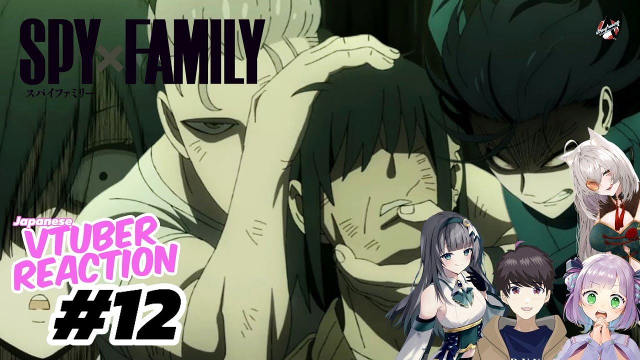 SPY× FAMILY Season 3 Episode 12 (EP49) | Japanese Vtuber Reaction Mashup