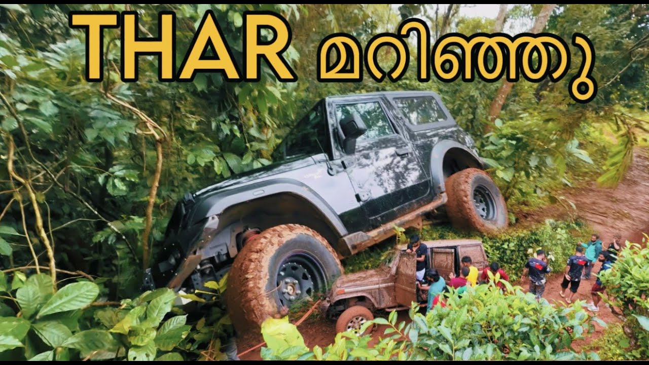 DIRT CODE { DAY 3 } വയനാട് 🫡😱😨🔥💥VLOG 10