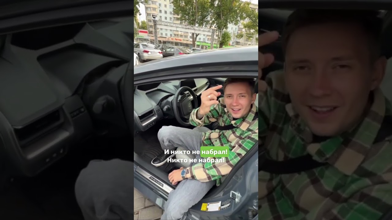 Вся правда о новом Toyota Prius 2023