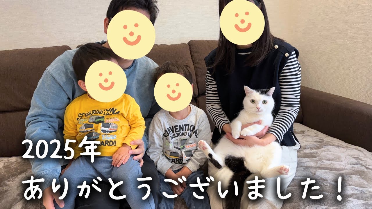 猫と一緒に年賀状用の写真を撮りました