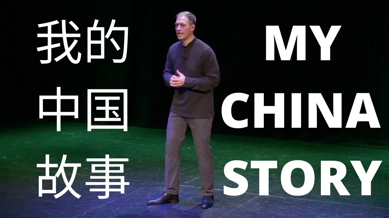 American Speaks Fluent Chinese and Shares China Story | 美国人用中文分享他中国的故事