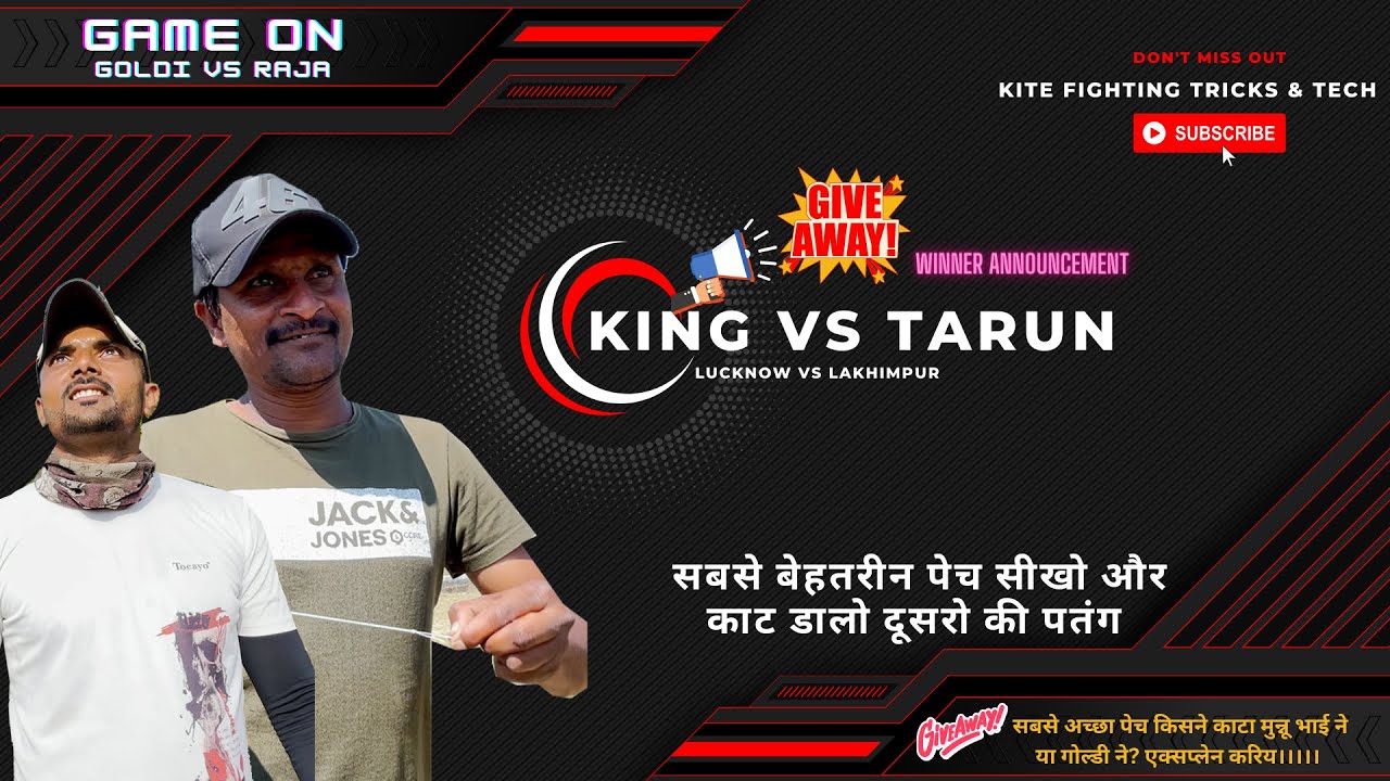 GOLDI VS RAJA || KING VS TARUN || LUCKNOW VS LAKHIMPUR || CLUB KITE FIGHTING