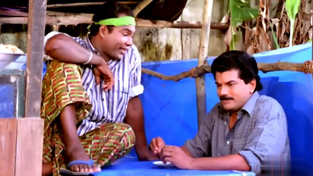 കലാഭവൻ മണിച്ചേട്ടന്റെ പഴയകാല കിടിലൻ കോമഡി | Kalabhavan Mani Comedy Scenes | Malayalam Comedy Scenes