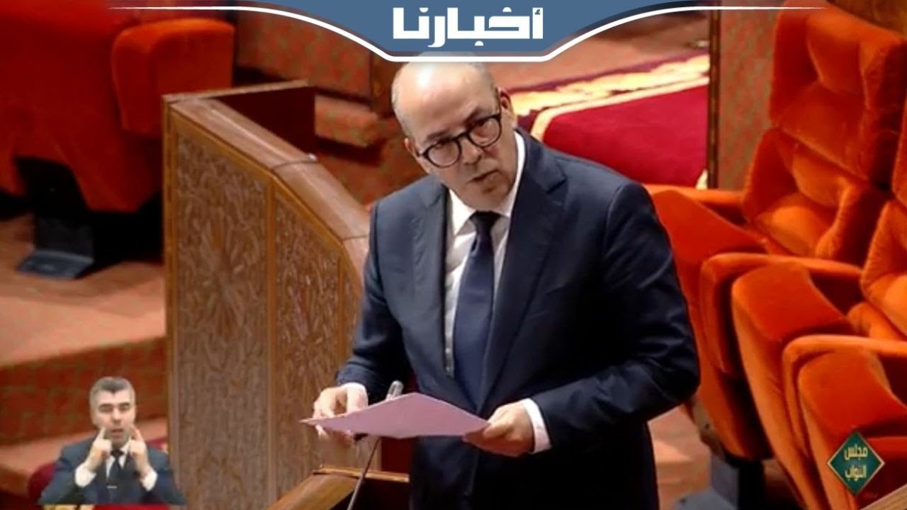 بسبب ارتفاع أسعار السمك..وزير الفلاحة يرد ريم شباط: الأسماك تتأثر بعدم سقوط المطر