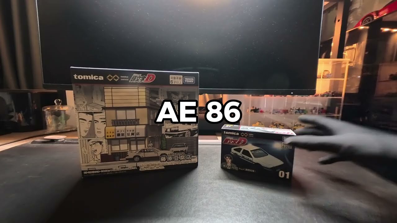 Tomica AE86 + 藤原豆腐店 Unboxing ASMR